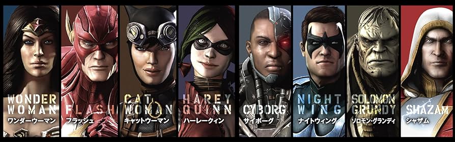 Amazon.co.jp: インジャスティス:神々の激突 - Wii U : ゲーム